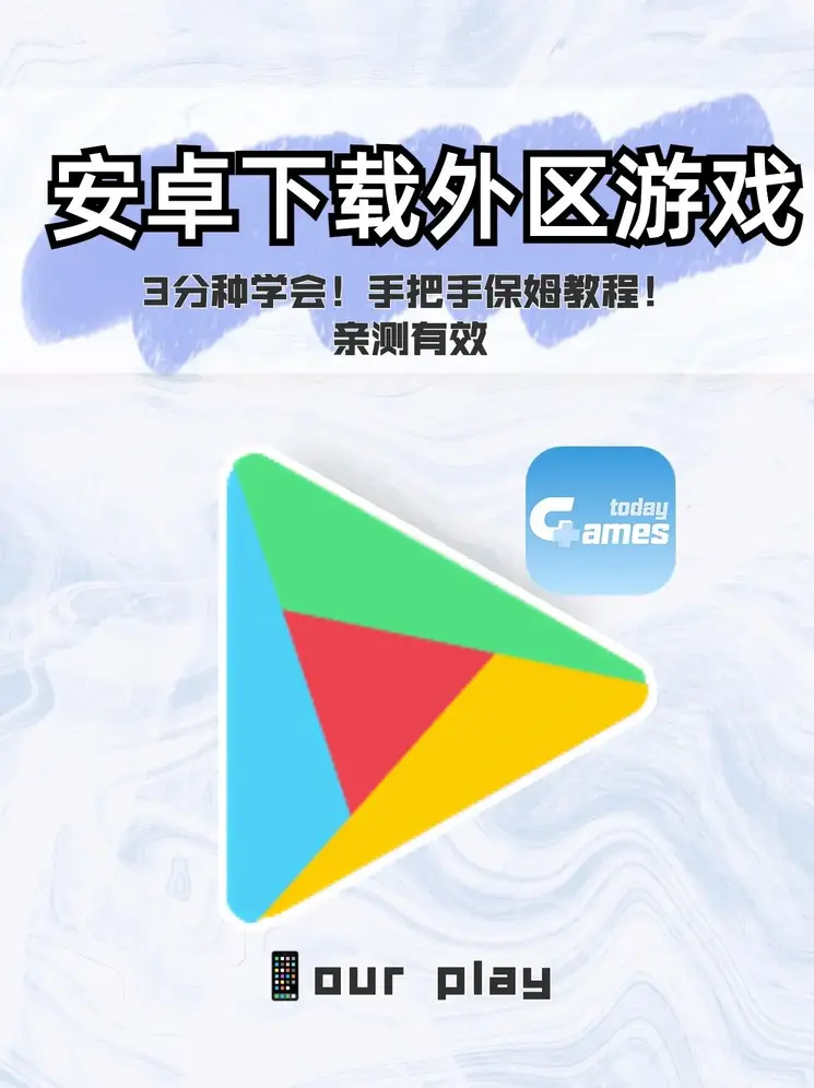 大嬴体育官方在线注册下载截图0
